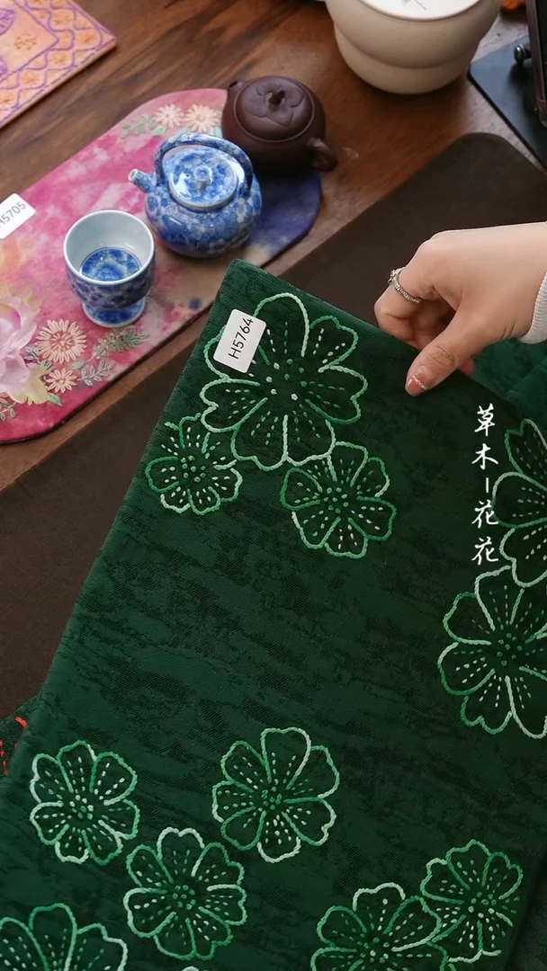 【闪购商品】H5764