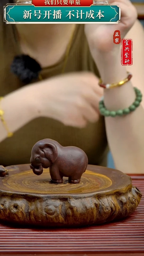 紫砂茶宠宜兴原矿紫砂茶宠