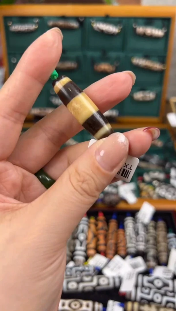 【闪购商品】玛瑙/玉髓吊坠(不含链)未镶嵌+95.