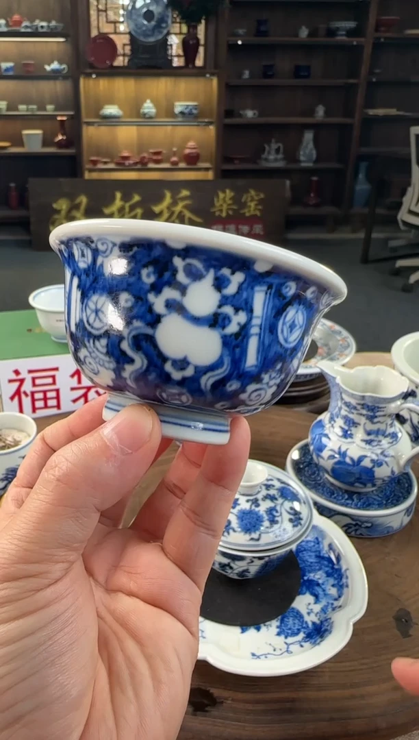 双板桥柴窑双板桥柴窑福利青花不挑