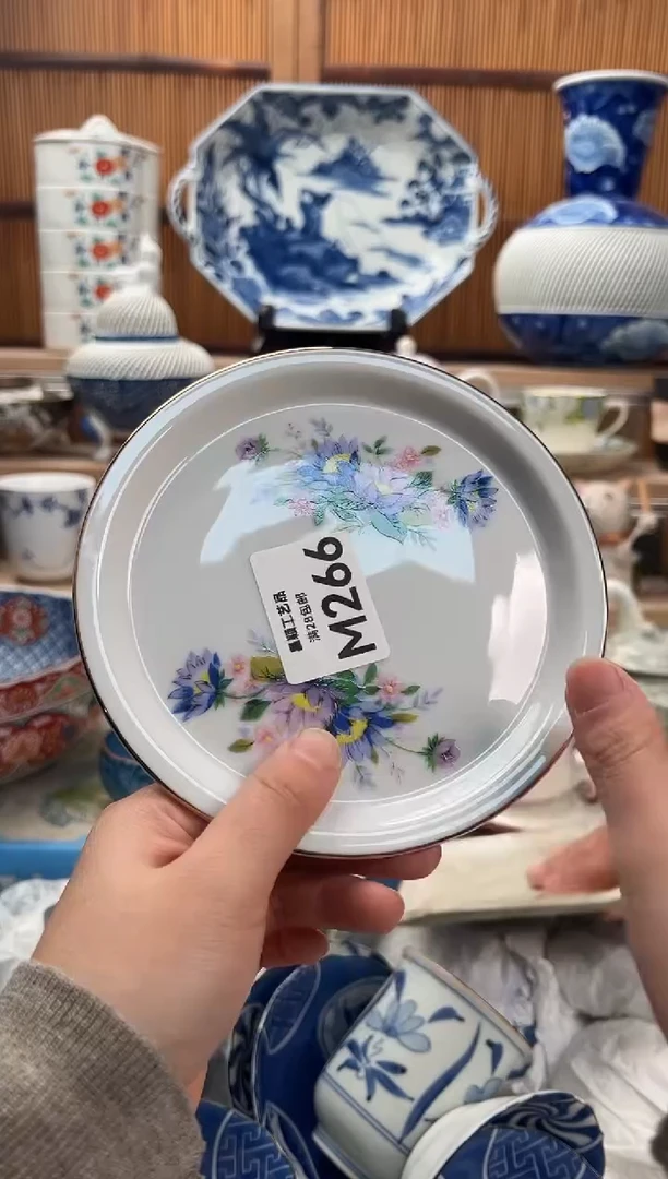 瓷片素**墨266M满28包邮 不满找客服延迟发货