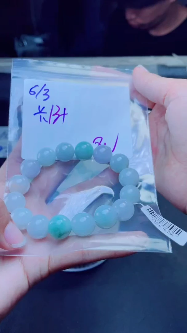 定制翡翠未镶嵌珠串