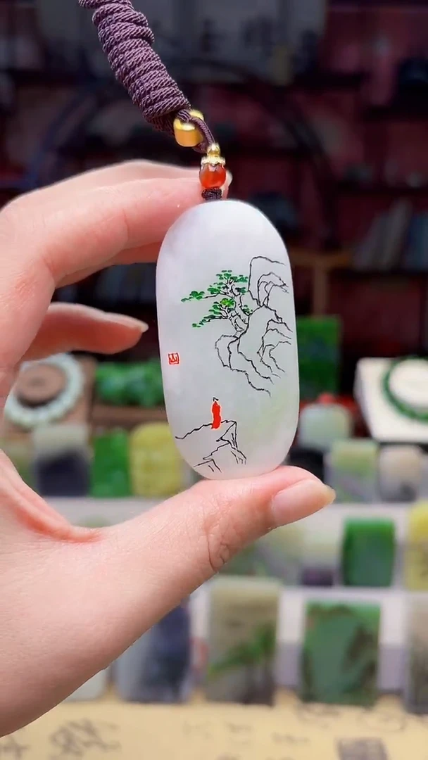 未镶嵌独山玉颈饰186