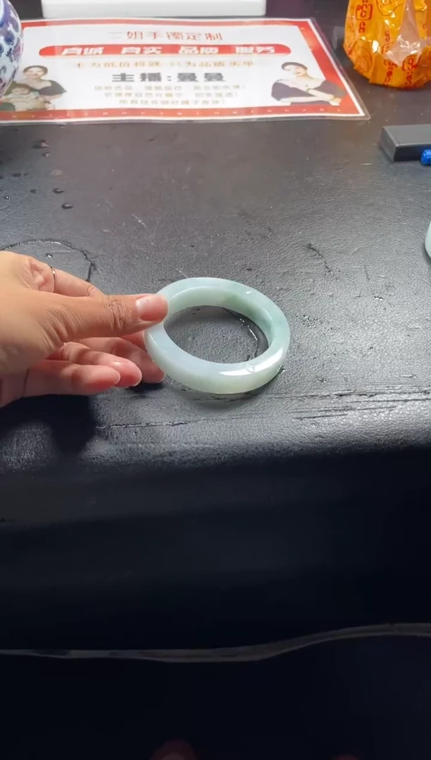 未镶嵌手镯定制翡翠正圈ABC1SZDZS