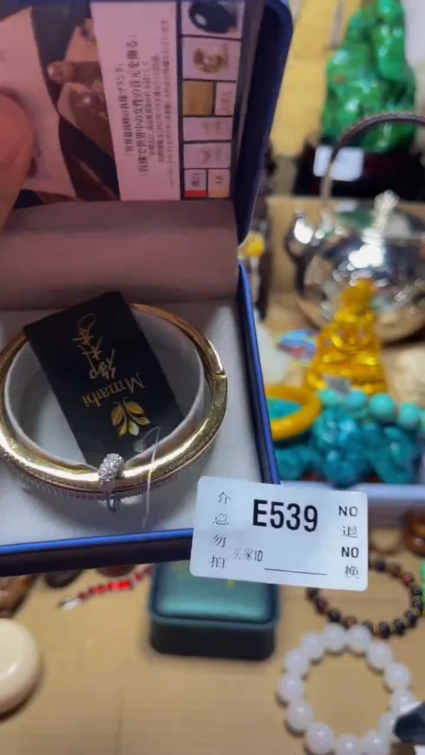 煜*陶瓷手串直播专属E539