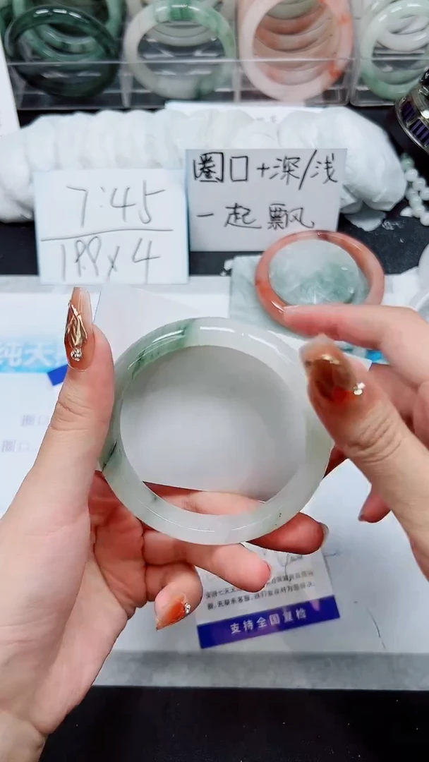 【闪购商品】石英质玉手镯未镶嵌A142-64/65