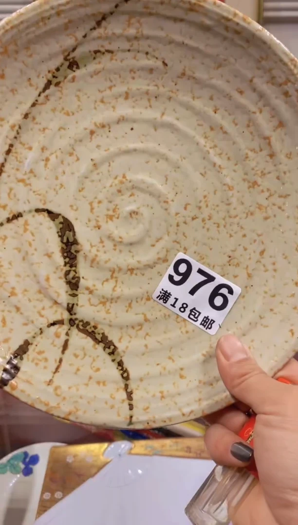 陶瓷瓷器工艺品茶具