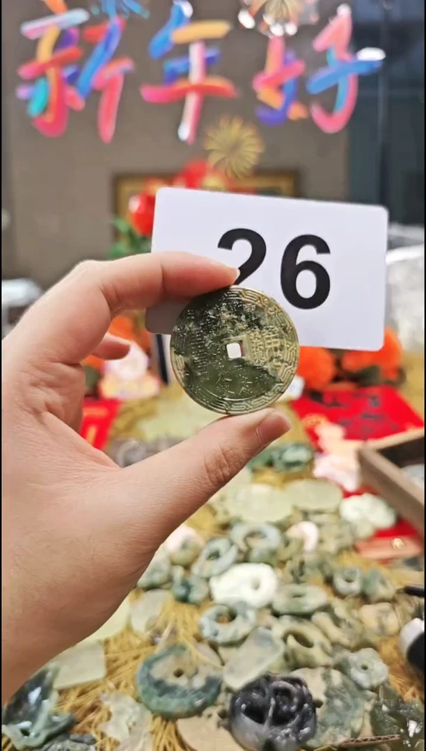 【闪购商品】蛇纹石玉颈饰合金吊坠26