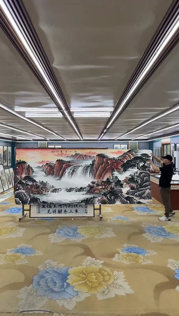 绘画M邵明义-大丈二-山水国画