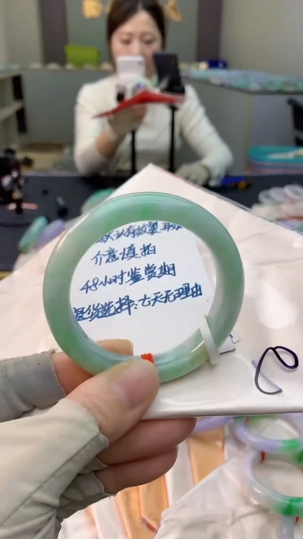 未镶嵌手镯翡翠0668642003