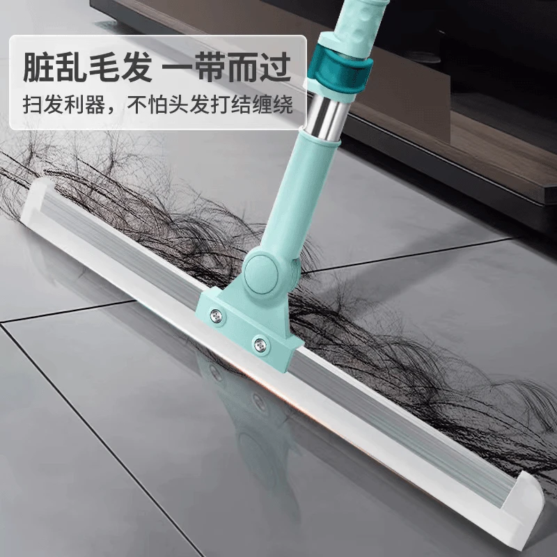 多功能魔术扫把刮水器刮地扫水干湿两用擦玻璃除尘卫生间