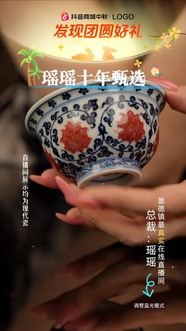 清**影瓷瓷瓷瓷瓷瓷瓷瓷