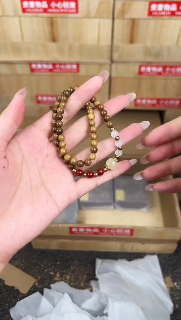 万家文玩阁绿檀商品链接@@SP252