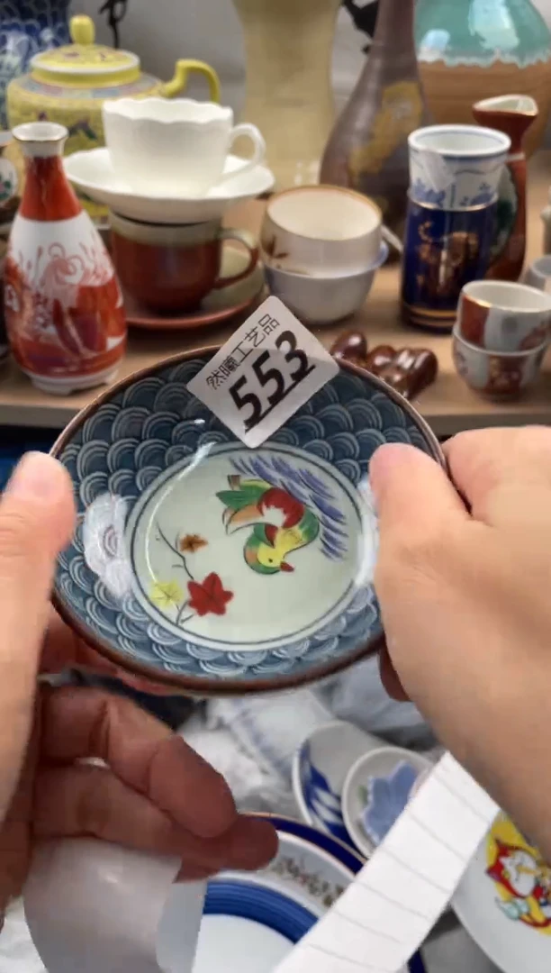 【闪购商品】瓷片553