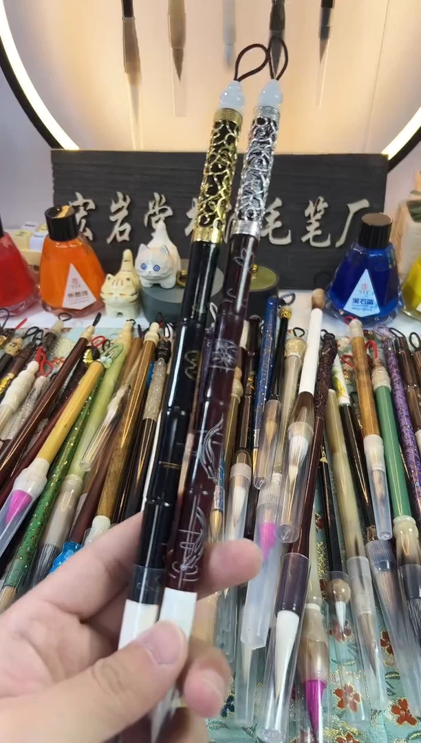 C099 定制高货毛笔2支  礼盒装