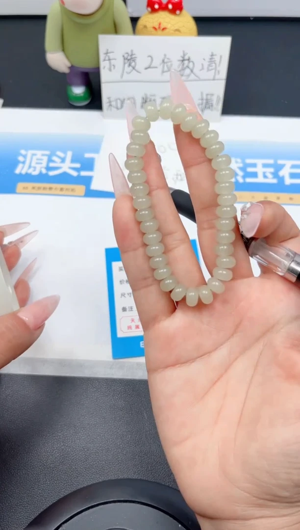 和田玉手镯未镶嵌茶晴手链