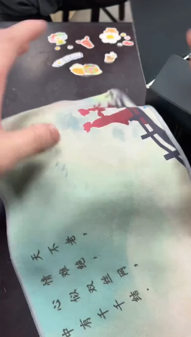 闪购商品闪购商品@@CC3044