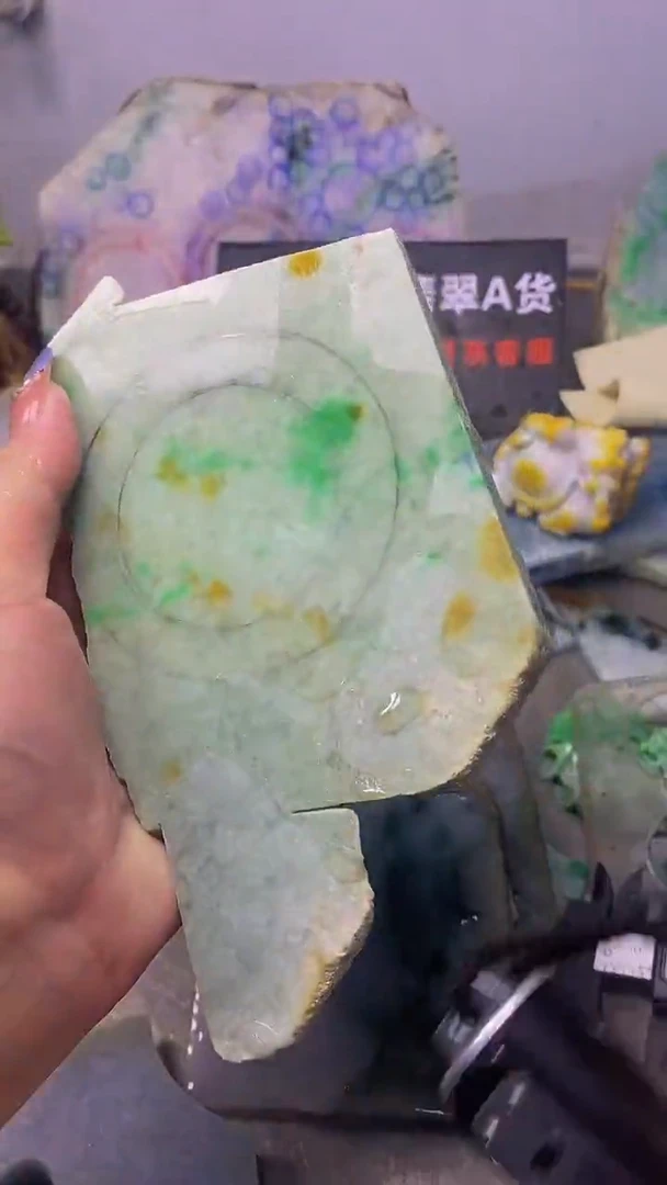 翡翠散珠未镶嵌玉上缘天然翡翠762