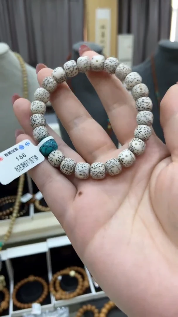 手串猴头核桃W**r猴头手串