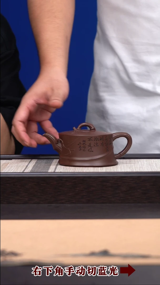 茶壶紫砂62