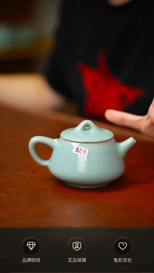 仿古石瓢壶不完美585