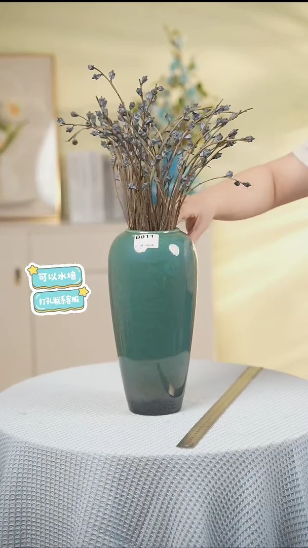 微瑕高款满天星景德镇陶瓷花瓶可水培插花家居客厅花瓶摆件
