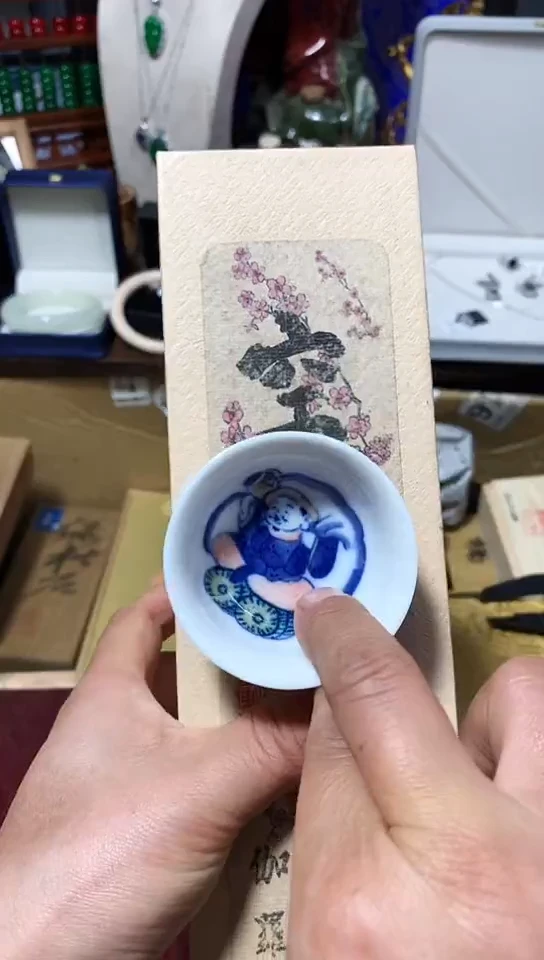 瓷器默认链接一物一拍