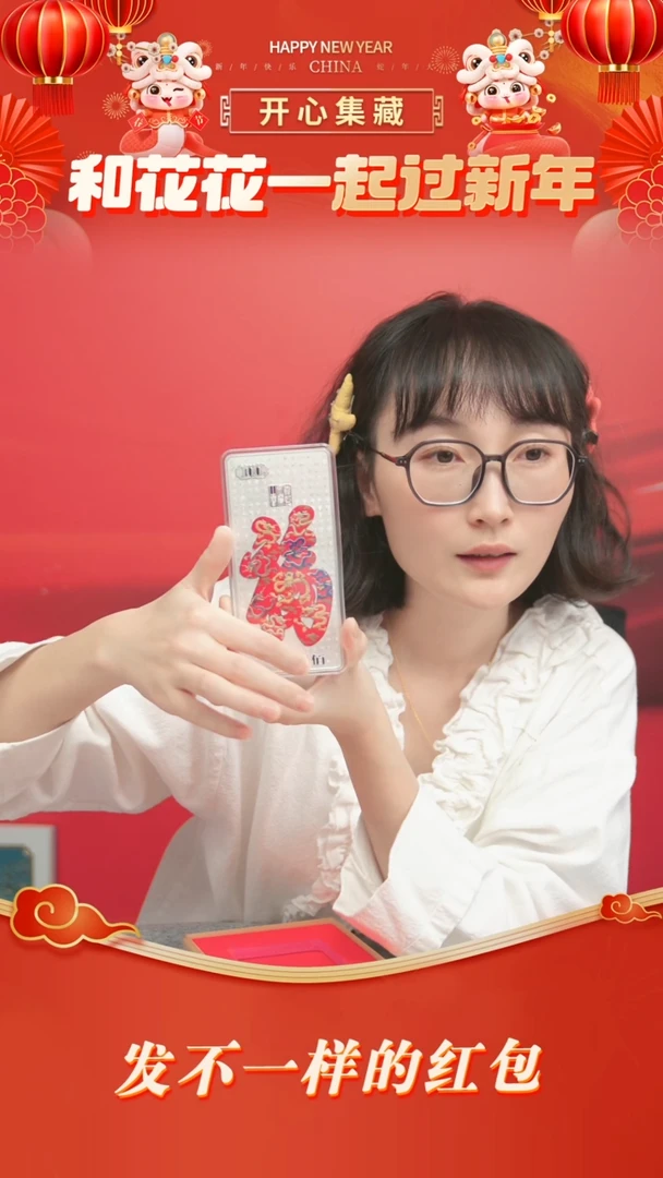 【闪购商品】九龙万福九龙万福