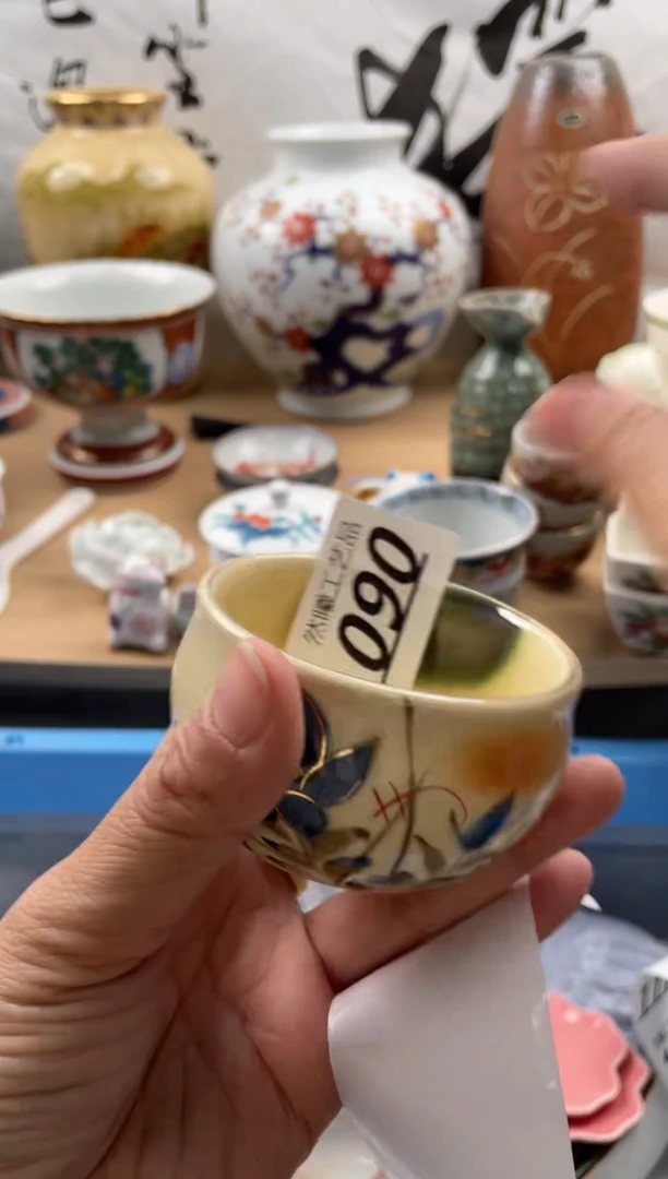 【闪购商品】瓷片090然曦海外工艺品***