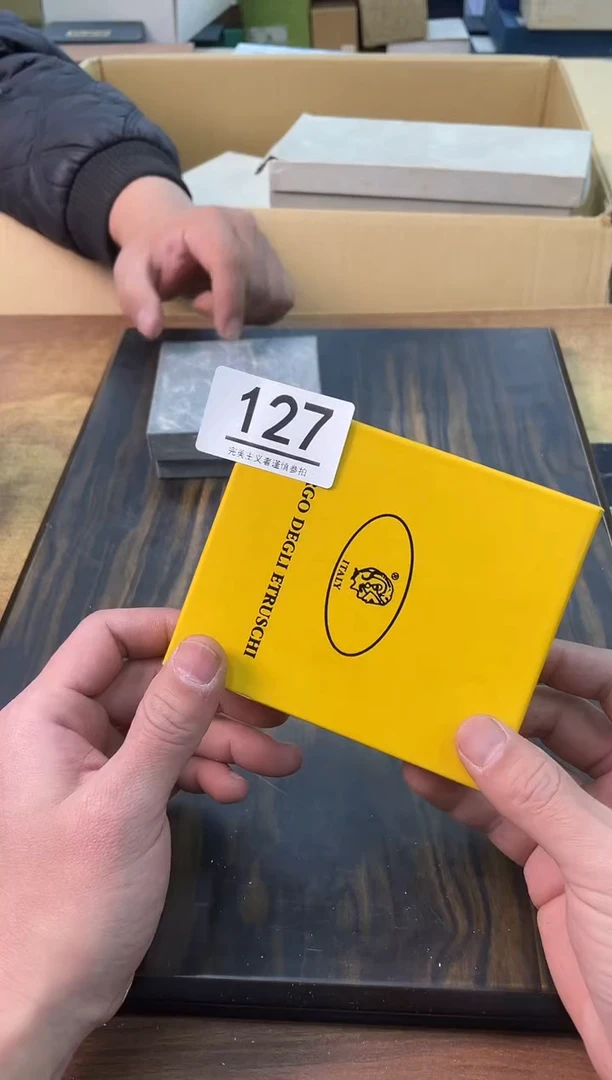 【闪购商品】啊啊啊啊啊啊啊啊127