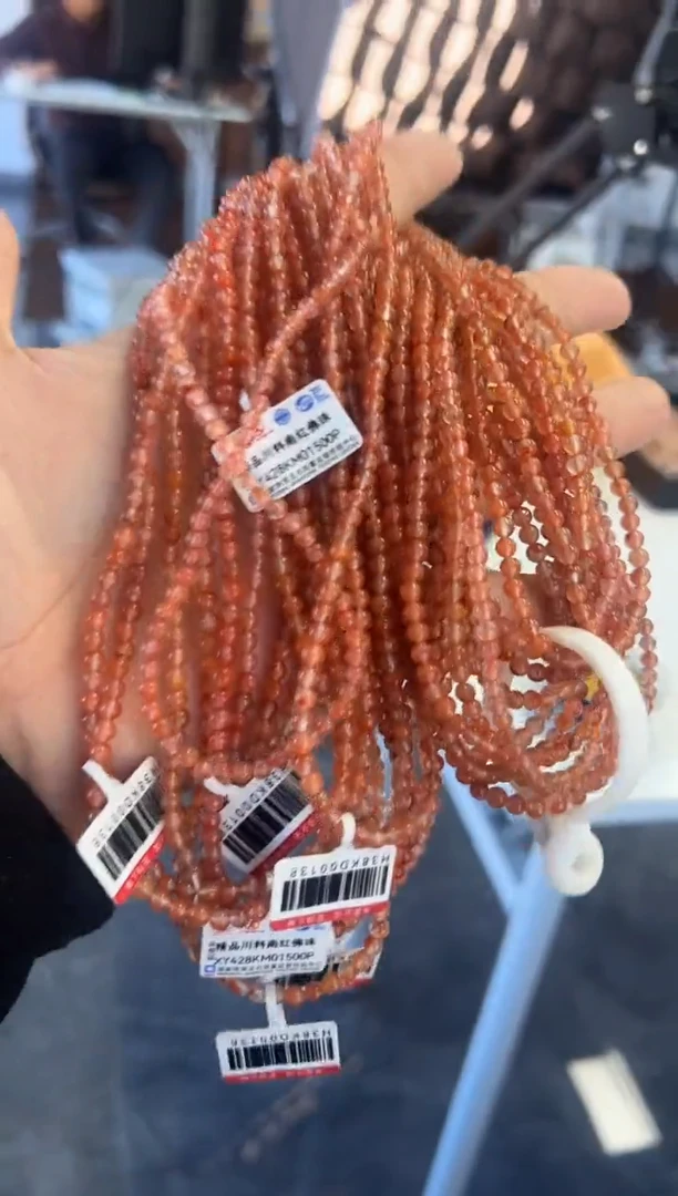 未镶嵌手链南红玛瑙川料高冰飘花佛珠4mm+多样性发其一