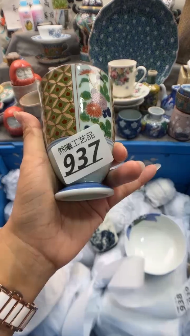 瓷片W****企937