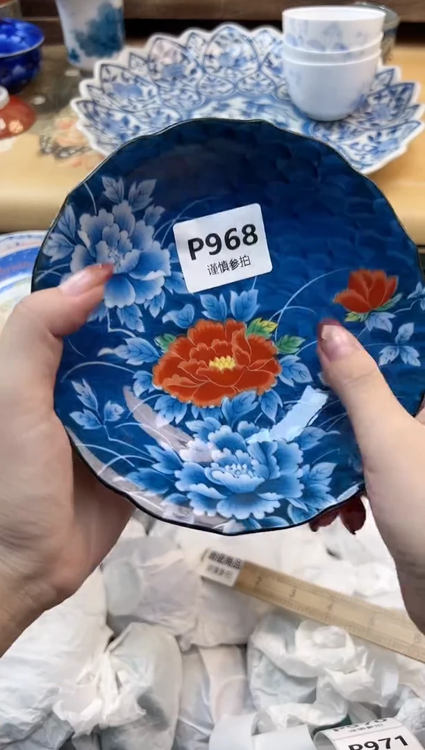 瓷片高**国 968