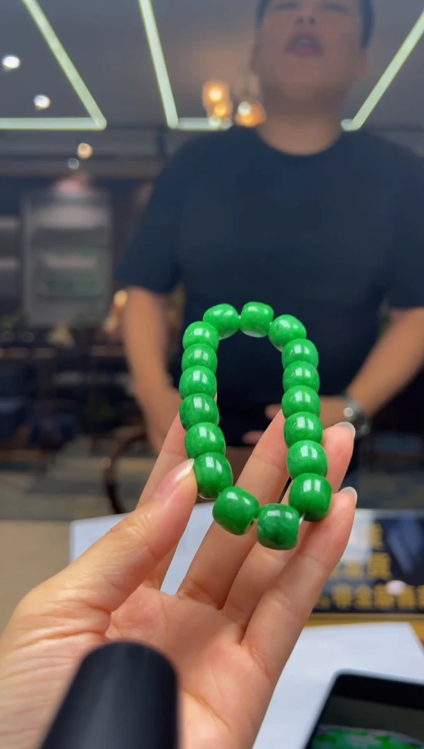 颈饰未镶嵌翡翠 CY2025-10-25-28