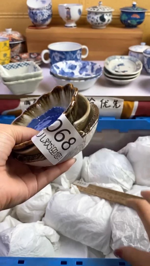 手工艺品琉璃伪****表068请谨慎参拍.不退不换.