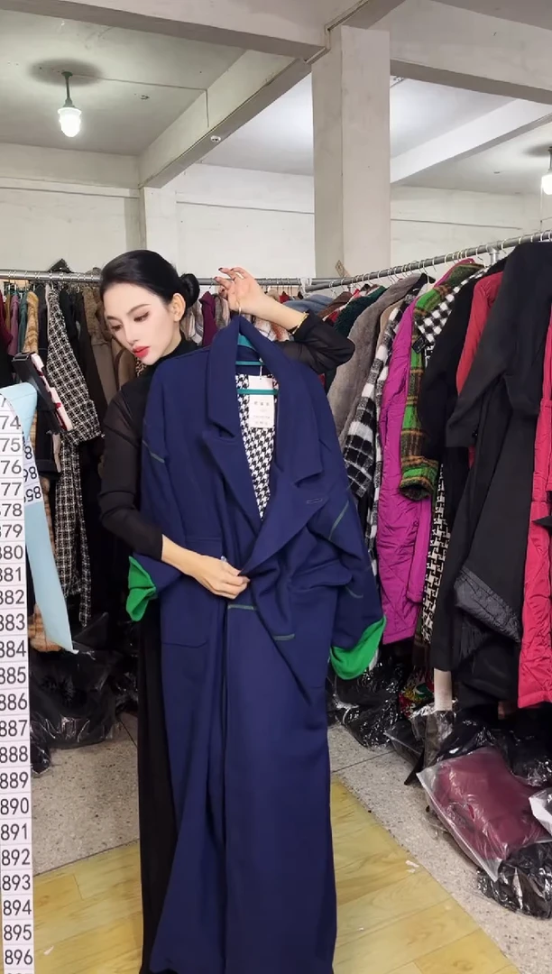 859闪购外套外披马甲打底裤子