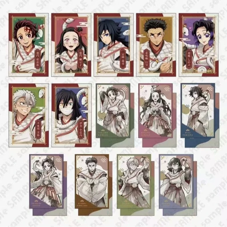 日谷【鬼灭之刃】立牌/拍立得相卡 蛇年限定系列盲盒 代拆