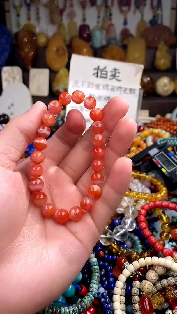 南红玛瑙.未镶嵌(一物一件)150339