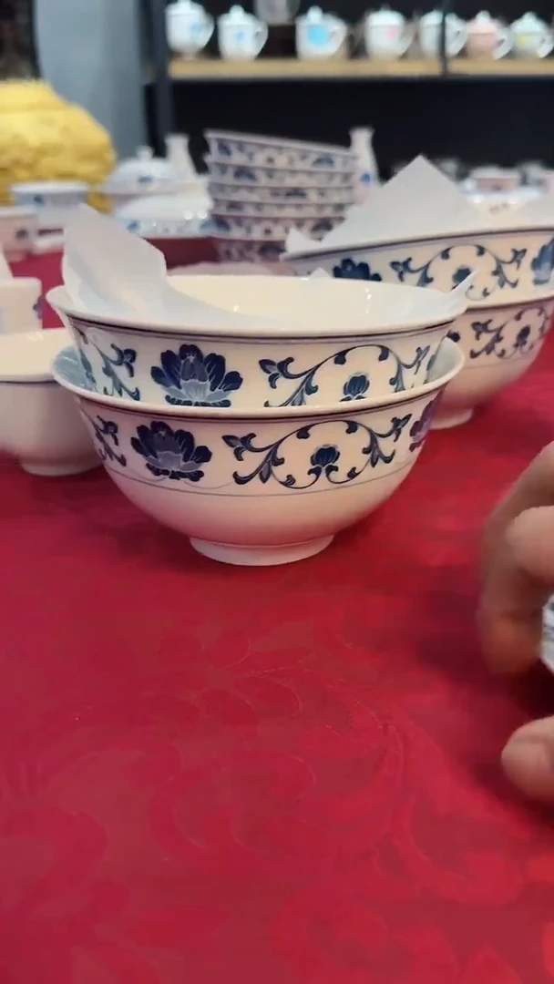 【闪购商品】釉中彩蓝芙蓉6寸菜碗2个