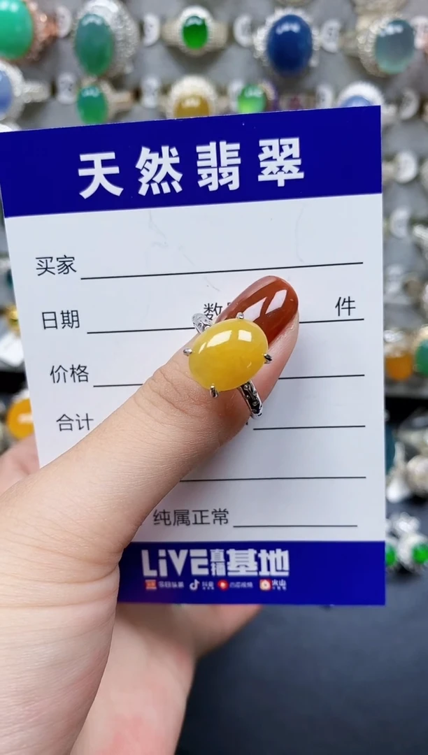 翡翠戒指银S925镶嵌25