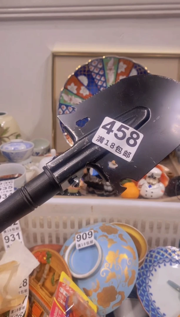 瓷器茶具欧瓷工艺品