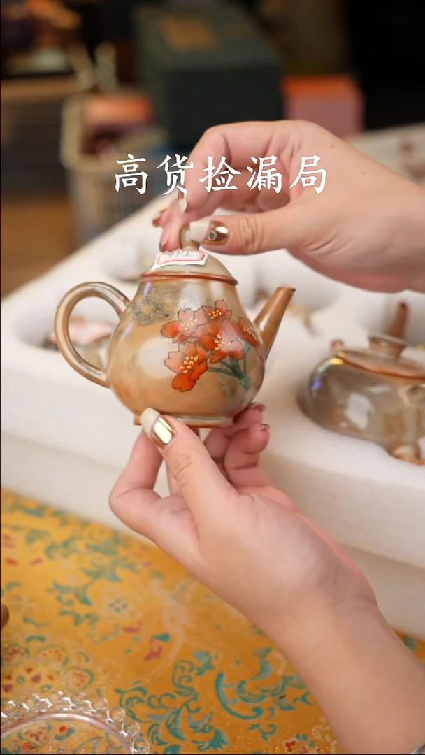 陶瓷茶具（无礼盒@@T1616