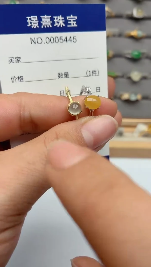 银S925镶嵌戒指翡翠.