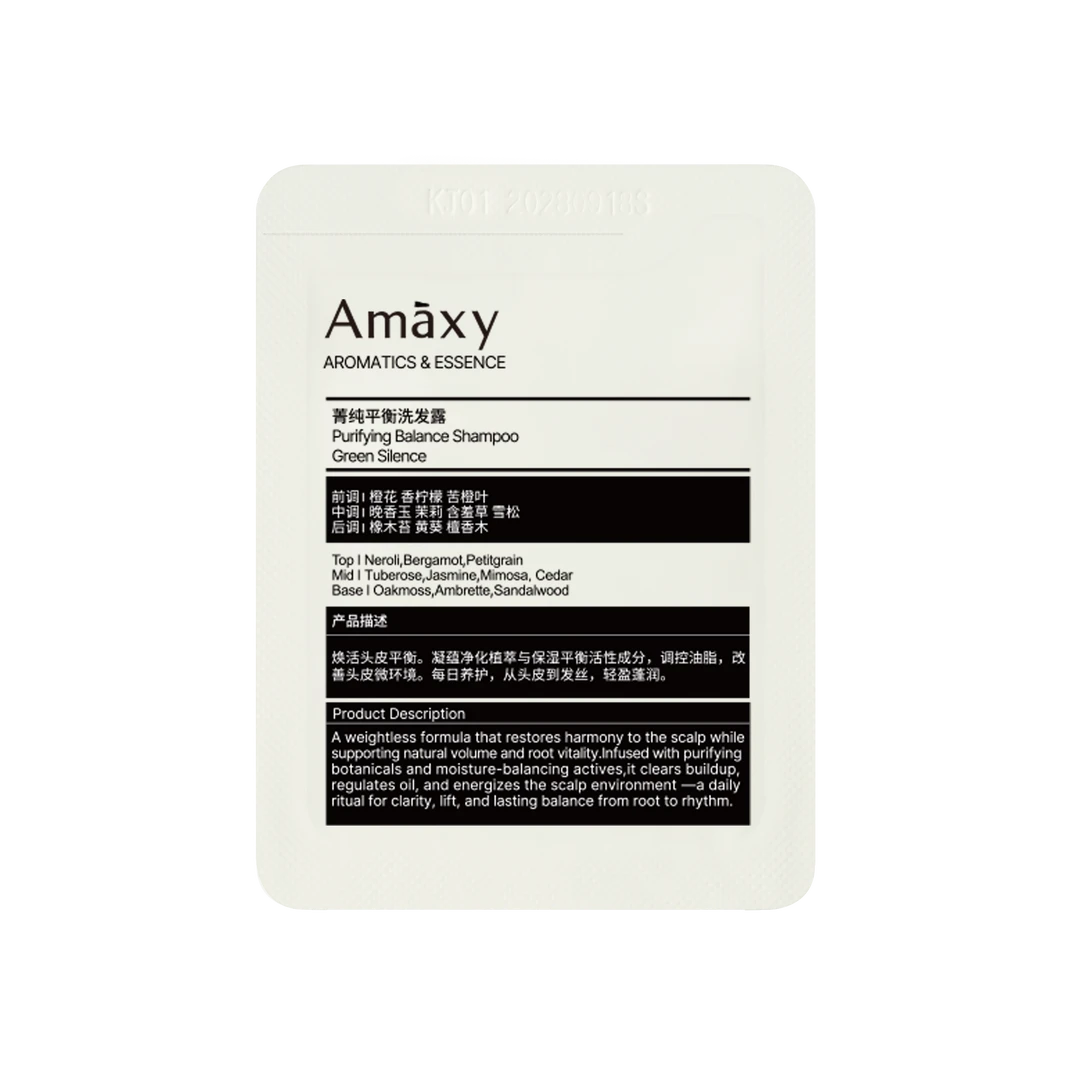 AMAXY菁纯洗发露6ml*2