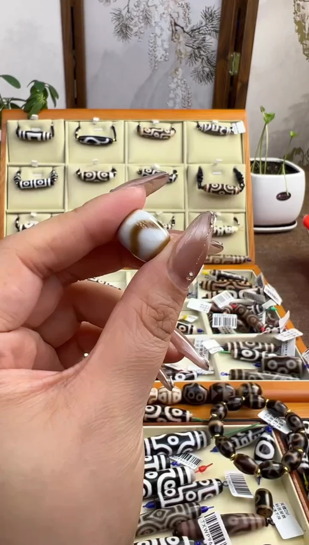 【闪购商品】玛瑙/玉髓吊坠(不含链)未镶嵌12.微瑕