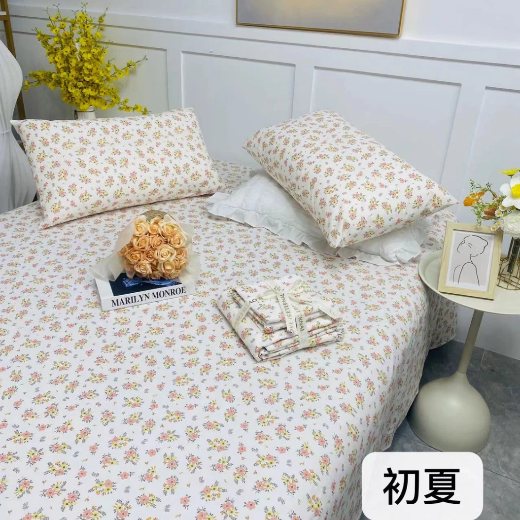 奇益峰国民老粗布冬暖夏凉凉席三件套亲肤许玮甯