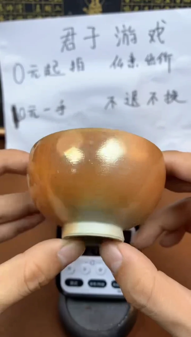 【闪购商品】观寂茶器柴烧专拍链接477