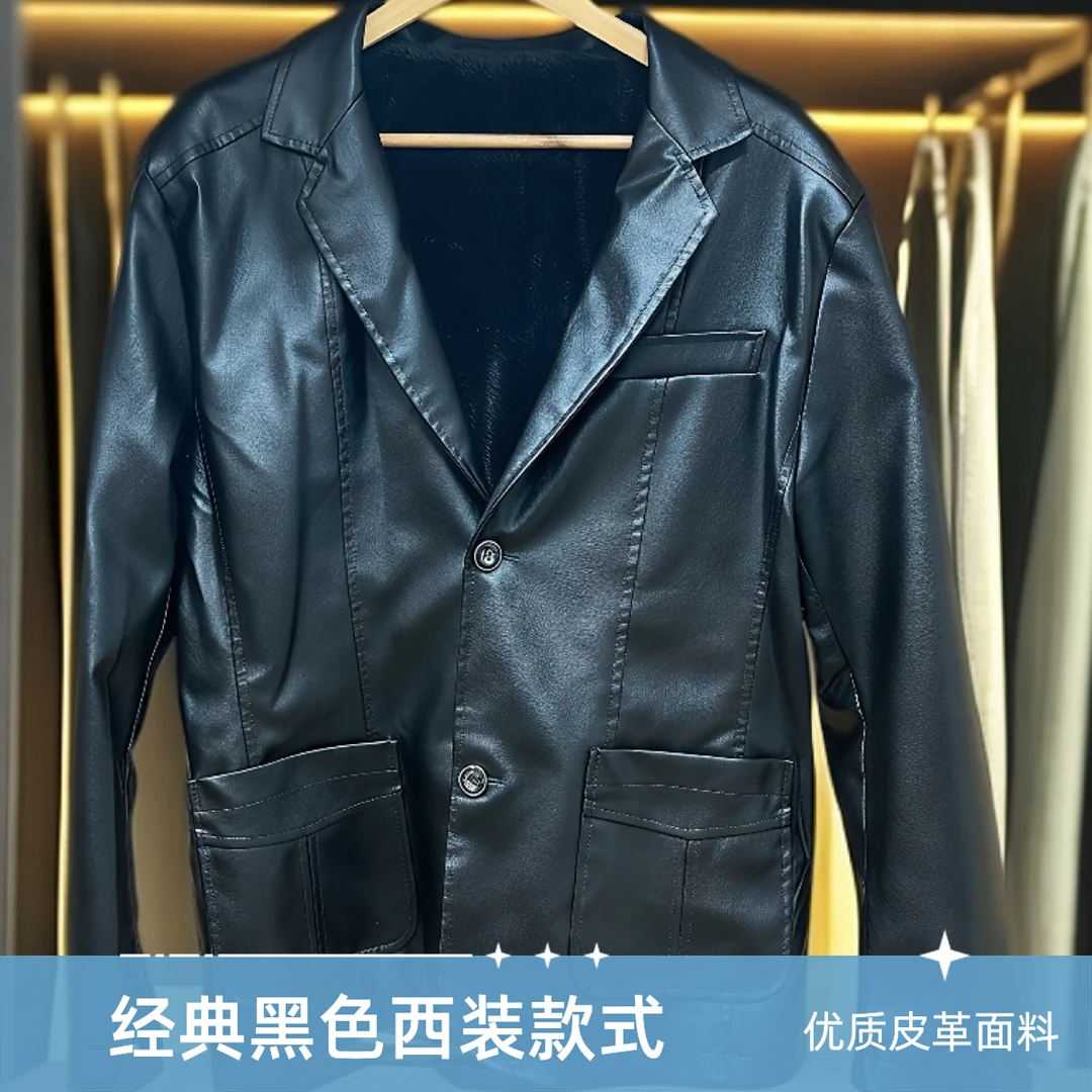 【034】圆下摆直下摆男加绒皮衣秋冬百搭休闲轻奢款短款时尚黑色