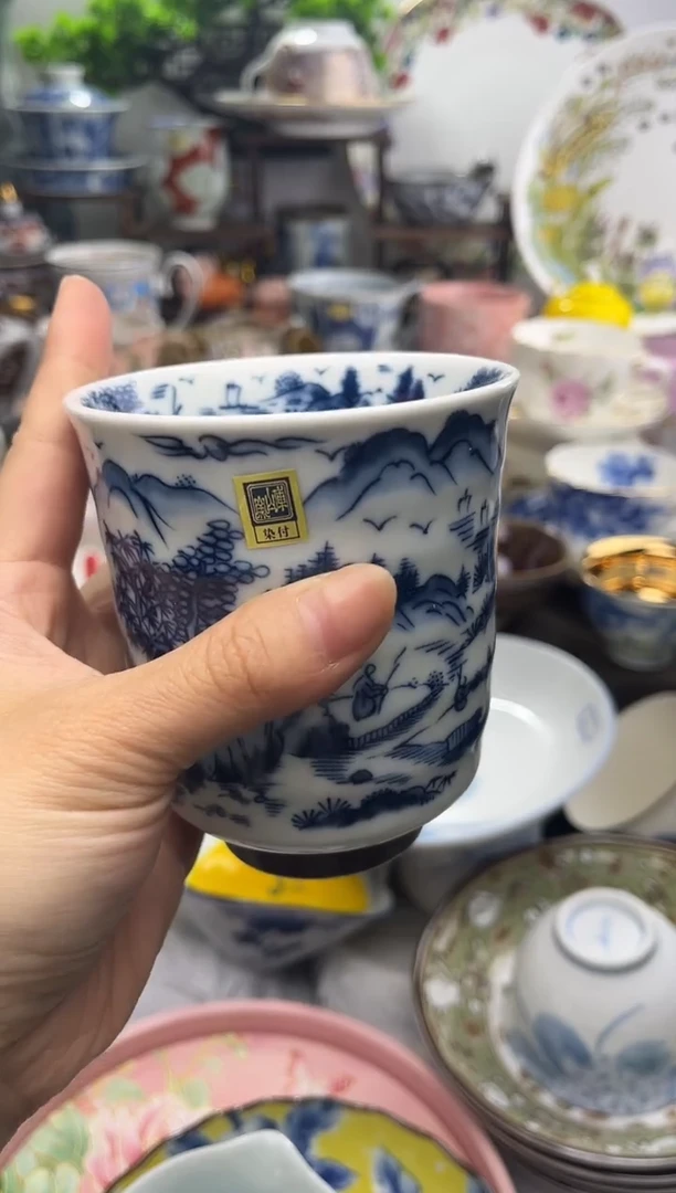 冲妹陶瓷，感谢支持，满20包邮