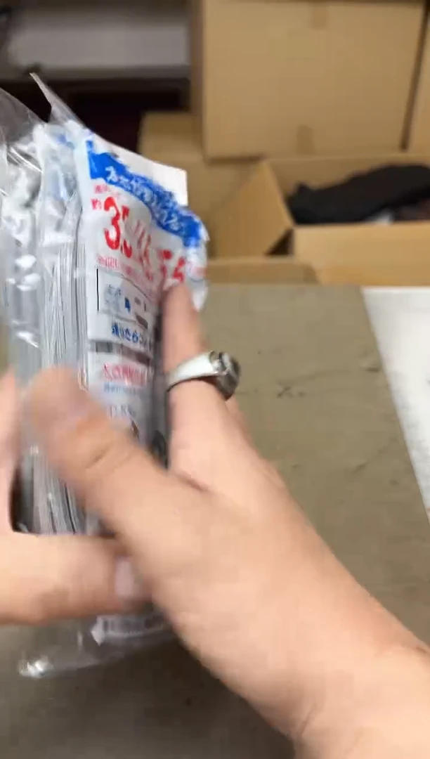 瓷片2034聚宝缘优品精选